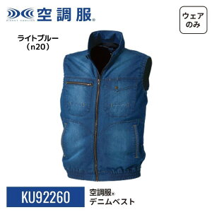 yEFÂ݁z25ss JuVLKCVNE`EtN Ћ󒲕 KU92260 󒲕 fjxXg 󒲕 fj xXg EFAƒ ƕ y y`F p z  ʋC ĕ 