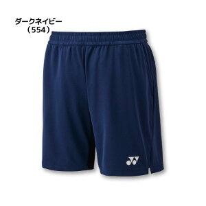 25fw lbNX YONEX 15202 Yjbgn[tpc n[tpc oh~g ejX z d UVJbg Y N[ Xgb`