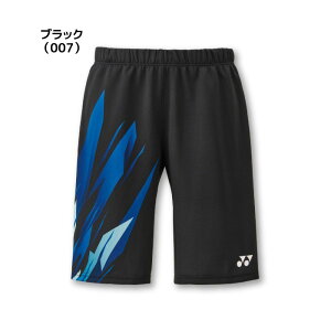 25ss lbNX YONEX 15222 Yjbgn[tpc n[tpc pc oh~g UVJbg z  Xgb`