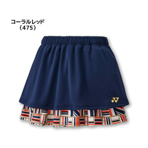 25ss lbNX YONEX 26173 EBYXJ[g XJ[g {g ejX fB[X z  UVJbg d N[