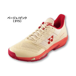 25ss lbNX YONEX SHTAALA p[NbVAhANZLAC ejXV[Y fB[X I[R[gp