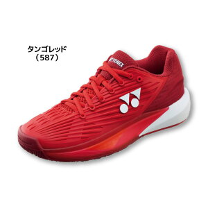 25fw lbNX YONEX SHTE5LAC p[NbVGNvV5LAC V[Y C ejX [Jbgp[NbV NbV fB[X