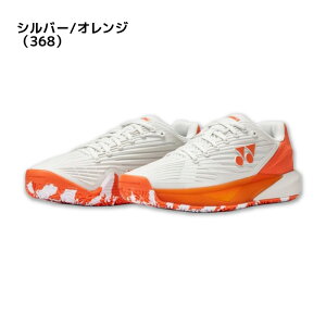 26ss ���l�b�N�X YONEX SHTE5MGC �p���[�N�b�V�����G�N���v�V����5MGC �e�j�X �V���[�Y �����Y ���j�Z�b�N�X ���[�J�b�g �N���[ ������l�H�ŗp �p���[�N�b�V���� �Ռ��z�� �N�b�V���� ���� �y�� 