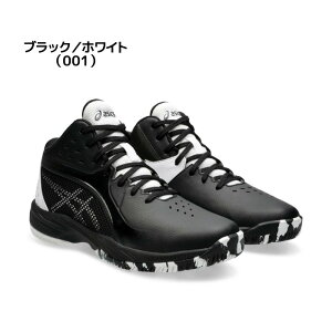 24fw AVbNX ASICS 1064A018 GEL-IMPROVE 3 oXPbg{[ V[Y obV oXP QCv[u T|[g Wv tBbg NbV LbY WjA qǂ lHv  