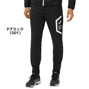 24fw AVbNX ASICS 2031D910 hCg[jOXpc(TCNf) g[jOEGA W[W g[jOpc Opc z  hC X Y TCNf