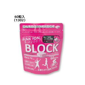 25ss sNCI PINKION PK130 PINKION ubN50 {g^Cv ^ubg^Cv ubN ~l Ȃ Tvg ejX X|[c St oR T[tB jO  MǑ