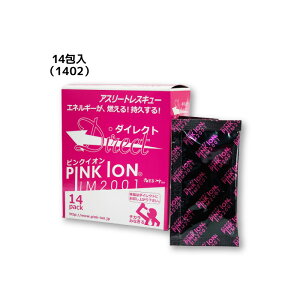 25ss sNCI PINKION PK140 PINKION _CNg 14 ~l A~m_ Ȃ  ̂܂܈߂ Tvg ejX X|[c St oR T[tB jO  MǑ΍ 
