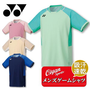 25ss lbNX YONEX 10633 YQ[Vc Q[Vc TVc Vc oh~g 