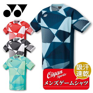 25ss lbNX YONEX 10635 YQ[Vc Q[Vc TVc Vc oh~g 