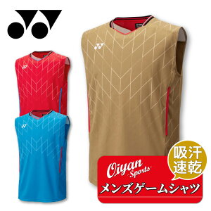 25ss lbNX YONEX 10699 YQ[Vc(m[X[u) Q[Vc Vc  oh~g Y m[X[u