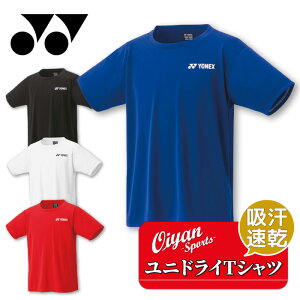 24ss lbNX YONEX 16800 jhCTVc   TVc eB[Vc Vc EFA `[ wZ  Nu T[N XN[ |Cg ejX oh~g X|[c i