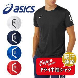 24fw AVbNX ASICS 2031D729 hCVc(TCNf) TbJ[  TVc Vc Y z  hC K y TCNf T[N XN[  K tbgT W