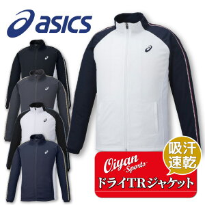 25ss AVbNX ASICS 2031D811 hCTRWPcg(RE) hCWPbg hC g[jO z 