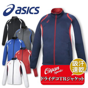 25ss AVbNX ASICS 2031D912 hCfRTRWPcgRE g[jOWPbg hC g[jO WPbg z 