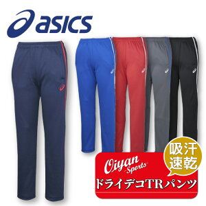 25ss AVbNX ASICS 2031D913 hCfRTRpcRE g[jOpc hC pc z  g[jO