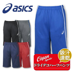 25ss AVbNX ASICS 2031D914 hCfRTRn[tpcRE hCn[tpc n[tpc hC z  K