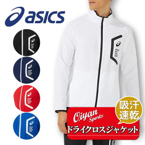 24fw AVbNX ASICS 2031E052 hCNXWPbg(X) g[jOEGA W[W g[jOWPbg z  hC X Y tWbv TCNf W g[