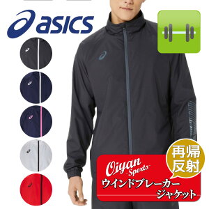 24fw AVbNX ASICS 2031E745 gRbgEChu[J[WPbg EBhu[J[ WPbg ۉ h h N 㒅 H~ Y jZbNX 싅 TbJ[ ejX W g