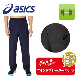 24fw AVbNX ASICS 2031E746 gRbgEChu[J[pc EBhu[J[ pc Y{ ۉ h h N 㒅 H~ Y jZbNX 싅 TbJ[ ejX W g