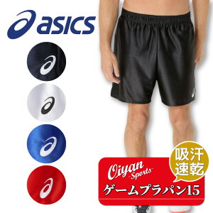 25ss AVbNX ASICS 2053A204 Q[vp15 Q[pc vp z  n[tpc X|[c K