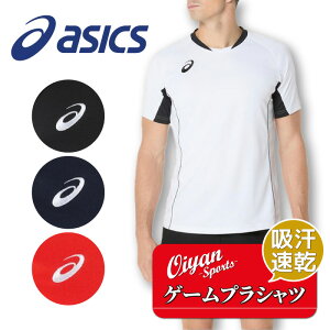 25ss AVbNX ASICS 2053A218 Q[vVc() Q[Vc vVc z   X|[c K