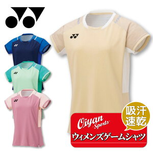 25ss lbNX YONEX 20845 EBYQ[Vc Q[Vc  fB[X oh~g z 