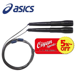 AVbNX asics 3033A065 GEL-BITNESS ROPE ucN ꒵ ȂƂ ƂтȂ igr gri g[jO tBbglX  EFCg wZ XN[ wZ w  Nu K ^ X