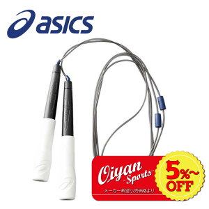 AVbNX asics 3033A065 GEL-BITNESS ROPE zCg ꒵ ȂƂ ƂтȂ igr gri g[jO tBbglX  EFCg wZ XN[ wZ w  Nu K ^ X