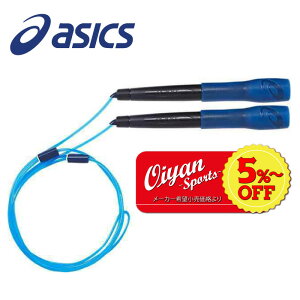 AVbNX asics 3033A065 GEL-BITNESS ROPE u[ ꒵ ȂƂ ƂтȂ igr gri g[jO tBbglX  EFCg wZ XN[ wZ w  Nu K ^ X|