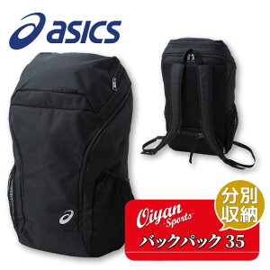 AVbNX asics 3033A206 obNpbN35 PucN  Jo ΂ obO obN bN bNTbN X|[cobN X|[cobO `[ ʋ ʊw  h  Nu V[Y