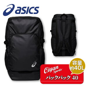 AVbNX asics 3033B200 TEAMobNpbN40 ucN  Jo ΂ obO obN bN bNTbN X|[cobN X|[cobO `[ ʋ ʊw  h  Nu V[