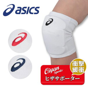 y1z24ss AVbNX ASICS 3053A150 qUT|[^[ o[{[ o[ ЂT|[^[ T|[^[ Ђp G Gpbh Ռz NbV Ռɘa Sy tBbg EVApbh j