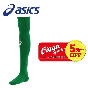 AVbNX asics 3103A027 XgbLO A}]O[ \bNX C X|[c\bNX TbJ[\bNX Q[\bNX ^Cc Or[ TbJ[ tbgT tBbg J[ TCY 