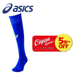 AVbNX asics 3103A027 XgbLO AVcNXu[ \bNX C X|[c\bNX TbJ[\bNX Q[\bNX ^Cc Or[ TbJ[ tbgT tBbg J[ TCY 