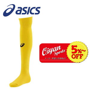 AVbNX asics 3103A027 XgbLO uCgCG[ \bNX C X|[c\bNX TbJ[\bNX Q[\bNX ^Cc Or[ TbJ[ tbgT tBbg J[ TCY 