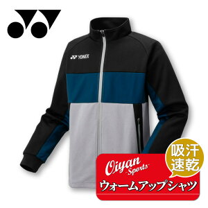 25ss lbNX YONEX 50184 jjbgEH[AbvVc EH[Abv Vc tBbgX^C