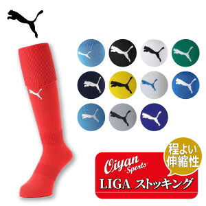 24ss v[}Wp PUMA 729879 LIGA XgbLO \bNX C X|[c\bNX TbJ[\bNX Q[\bNX ^Cc g[jO Or[ TbJ[ tbgT tBbg J[ T