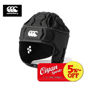 ★通常価格！10%OFF★あす楽★カンタベリー CANTERBURY AA02168 ラグビー ヘッドギア TEAM HEADGEAR ブラック ヘッドキャップ チーム フィット ベルクロ ファスナ マジックテープ 学校 スクール 小学生 中学 高校 大学 社会人 部活 クラブ 合宿 遠征 試合 練習 保護 頭