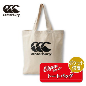 22fw J^x[ CANTERBURY AB02959 ORGANIC TOTE BAG Or[ g[jO K ϐ   ʋ ʊw Nu  T[N g[gobO  |Pbg [ ֗  킢 i