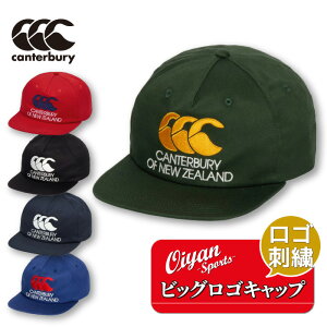 25ss J^x[ CANTERBURY AC04742 NVbNrbOSLbv Or[ Lbv Xq g[jO K K ϐ   i ʋ ʊw Nu  T[N M ˕a TC