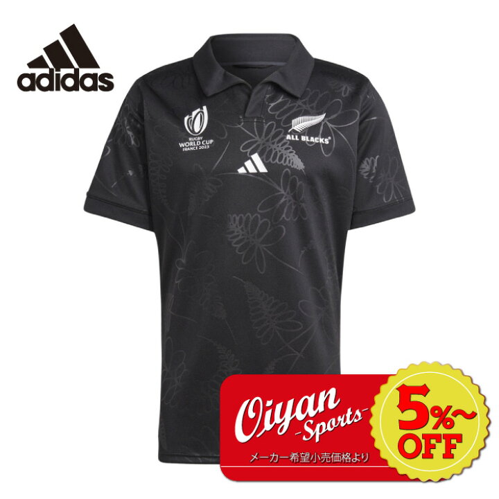 楽天市場】アディダス adidas DCF10 M RUGBY ALL BLACKS RWC ホーム 