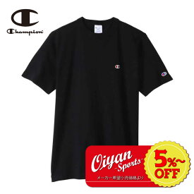 ★5%以上off★チャンピオン CHAMPION C3-X352 CASUAL WEAR HALF SLEEVE T-SH SHORT SLEEVE ブラック 半袖 半そで Tシャツ ティーシャツ シャツ ワンポイント コットン シンプル 通勤 通学 練習 練習着 移動 移動着 部活 部活動 チーム 学校 スクール ラグビー バスケ