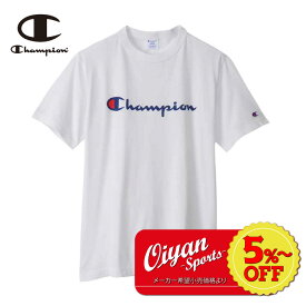 ★5%以上off★チャンピオン CHAMPION C3-X353 CASUAL WEAR HALF SLEEVE T-SH SHORT SLEEVE ホワイト 半袖 半そで Tシャツ ティーシャツ シャツ ワンポイント コットン シンプル 通勤 通学 練習 練習着 移動 移動着 部活 部活動 チーム 学校 スクール ラグビー バスケ