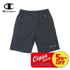 ★5%以上off★チャンピオン CHAMPION C3-X518 CASUAL WEAR PANTS SHORTS チャコール ショーツ ズボン パンツ ハーフパンツ 半パン 短パン ショートパンツ 短い 綿 コットン ロゴ 刺繍 ゴム 伸縮性 ポケット 大きい サイズ 部活 クラブ 練習着 移動着 学校 スクール