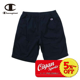 ★5%以上off★チャンピオン CHAMPION C3-X520 CASUAL WEAR PANTS SHORTS ネイビー ショーツ ズボン パンツ ハーフパンツ 半パン 短パン ショートパンツ 短い 綿 コットン ロゴ 刺繍 ウエスト 伸縮性 ポケット 部活 クラブ 練習着 移動着 学校 スクール ワンポイント