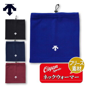 24fw fTg DESCENTE DB4FNW00U lbNEH[}[ 싅 ObY ANZT[ g[jO Abv jO }\ Y fB[X jZbNX   h ~ ʋ ʊw wZ ^ X