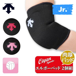 24ss fTg DESCENTE DVB-8713JC WjAG{[pbh(2g) G{[pbh WjA I Ђ o[ ʋC Lk Xgb`