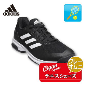 24ss AfB_X ADIDAS GZ4769 41 GAMECOURT2OC ejX V[Y ejXV[Y IjR[g y lH V[[XN[W[ eLX^CCjO Y ubN  Nu XN[ 