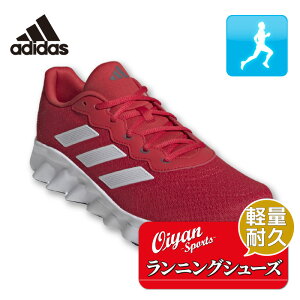 24fw AfB_X ADIDAS IH5743 51 ADIDASSWITCHMOVEU V[Y C jO jOV[Y Xj[J[ JWA M[tBbg V[[XN[W[ NbV ϋv Obv 