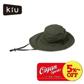 ★5%以上off★あす楽★キウ KiU FISHING NECK GUARD HAT K298-906 カーキ 帽子 キャップ ハット アウトドア メンズ レディース お揃い 色違い UV UVカット 紫外線対策 シミ予防 首 首元 後ろ 隠れる 隠す 晴雨 防水 撥水 キャンプ 釣り フェス スポーツ観戦